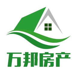齐齐哈尔万邦房地产经纪有限责任公司 专业服务，信赖之选
